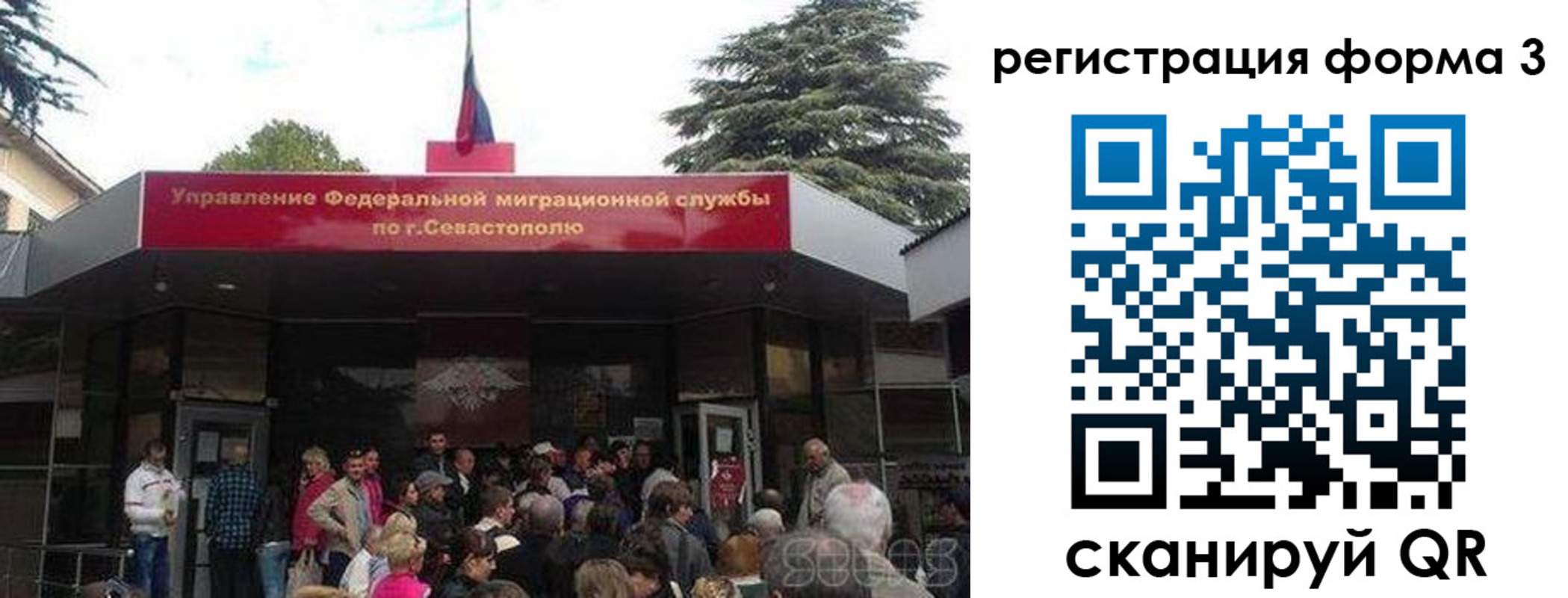 пропишу в квартире в Дзержинском
